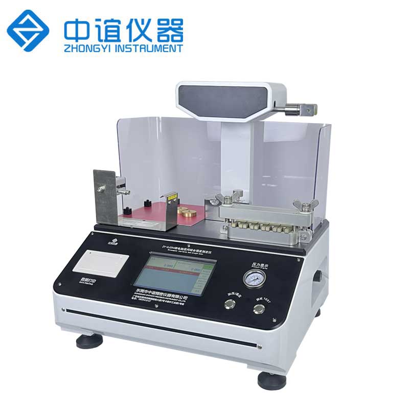 ZY-CJ254 紙與紙板內(nèi)結(jié)合強(qiáng)度測(cè)定儀